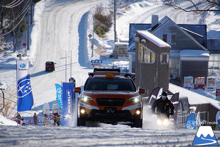 2年ぶりの北海道開催！SUBARU 